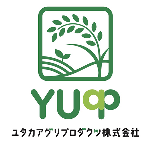 ユタカアグリプロダクツ株式会社
